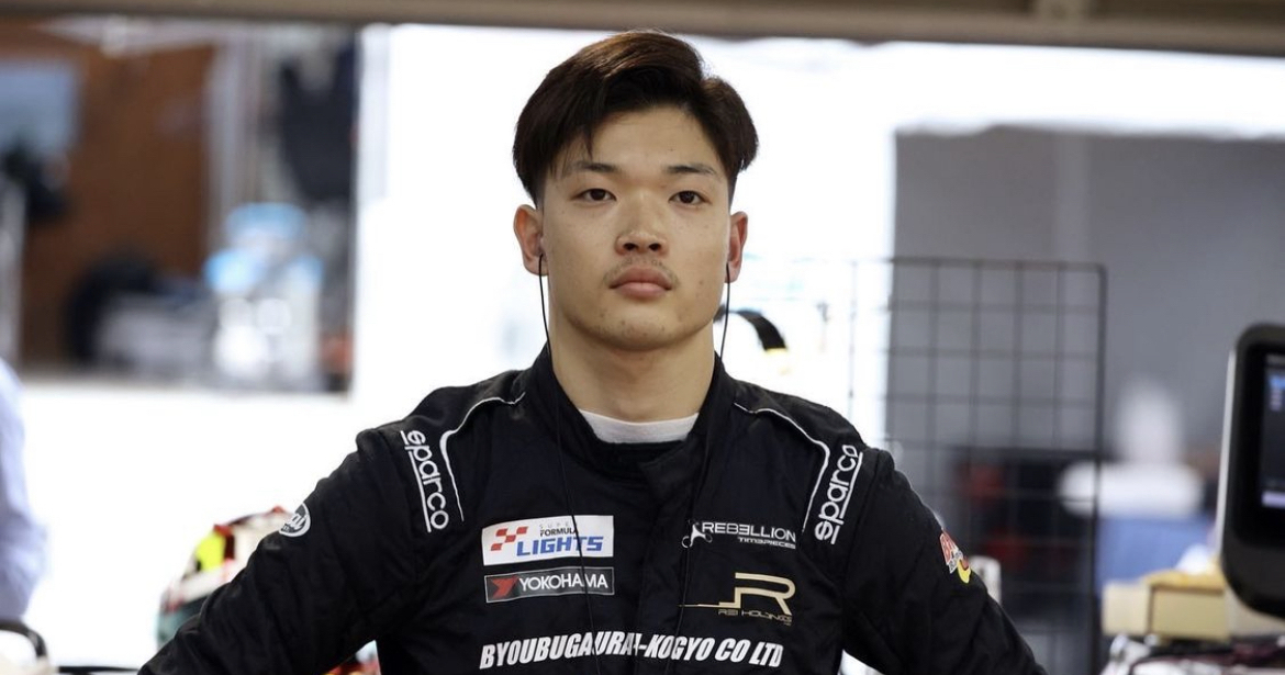 FIA F2 Championship, Abu Dhabi post season test session, Driver Announcement