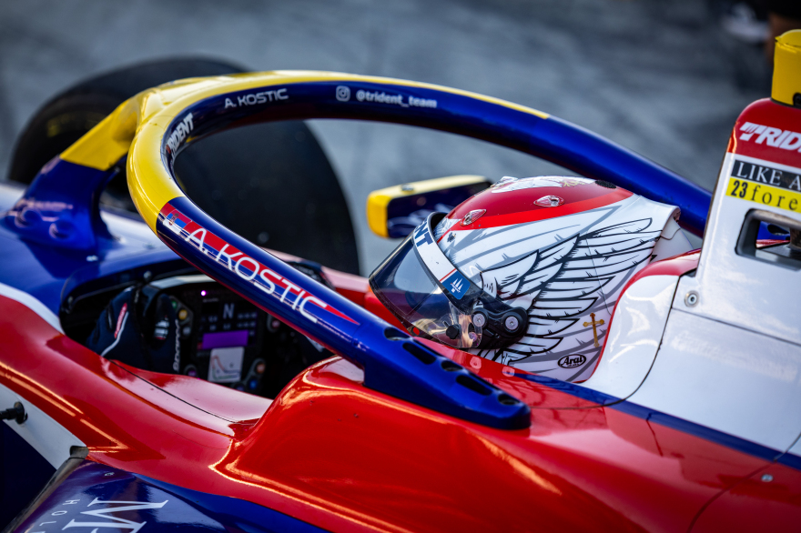 Monza