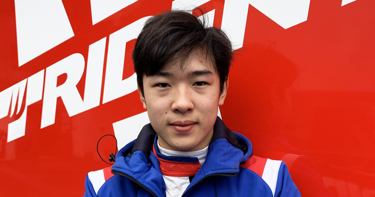 Trident completes 2024 lineup with Ruiqi Liu