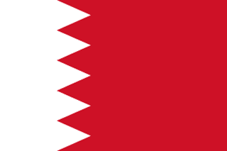 Sakhir - Bahrain